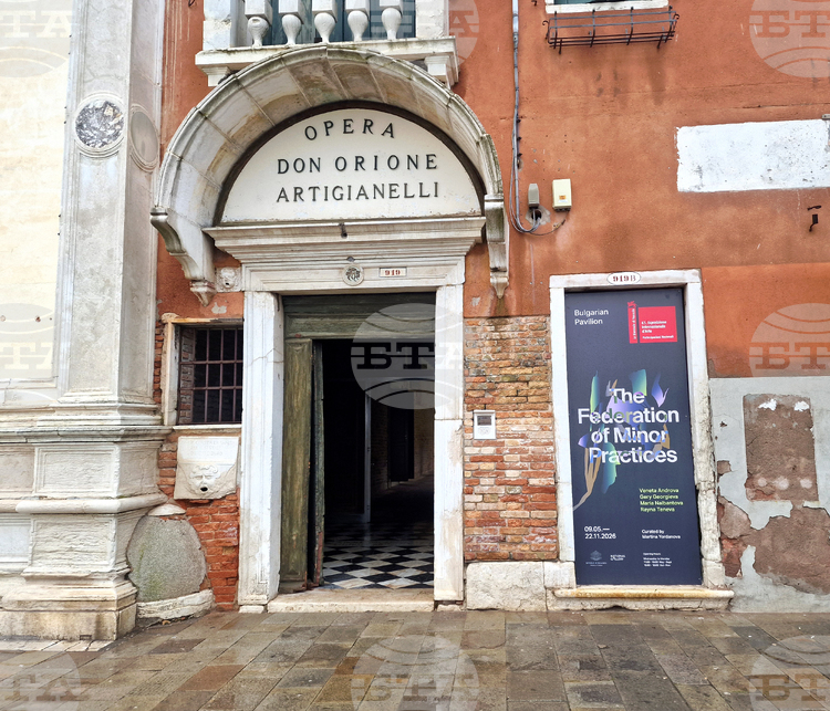BTA Team Among First Visitors to Bulgarian Pavilion at Venice Art Biennale