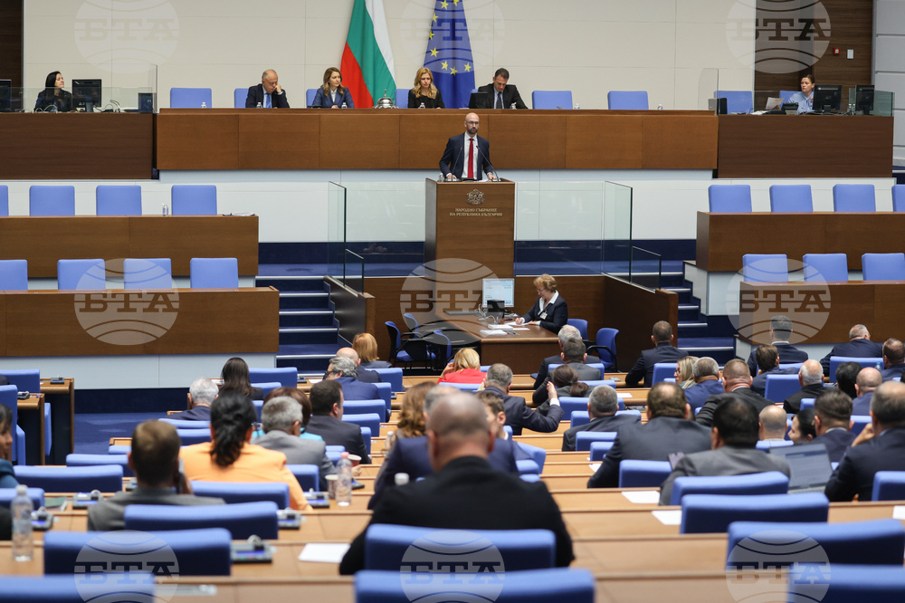 Ad Hoc Committee Set Up to Draft New Parliament Rules