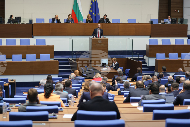 Ad Hoc Committee Set Up to Draft New Parliament Rules