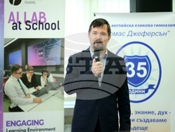 Втора английска езикова гимназия „Томас Джеферсън“ - AI Lab - откриване