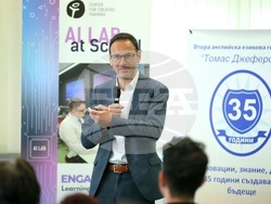 Втора английска езикова гимназия „Томас Джеферсън“ - AI Lab - откриване
