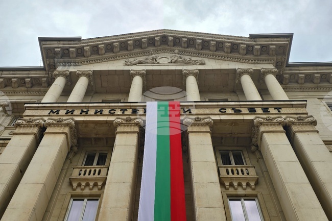  Столичната община получава от държавата имоти в районите "Средец" и Сердика"