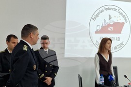Шумен - „България в Антарктическото семейство” - практико-приложен семинар
