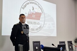 Шумен - „България в Антарктическото семейство” - практико-приложен семинар