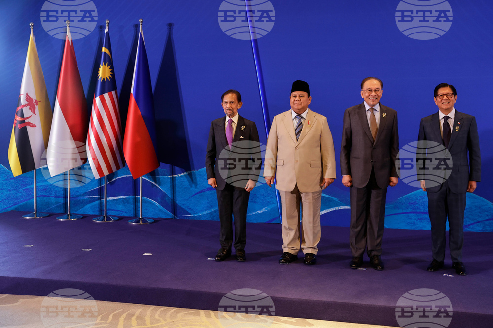 Philippines ASEAN