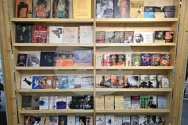 Гърция - Солун - Панаир на книгата