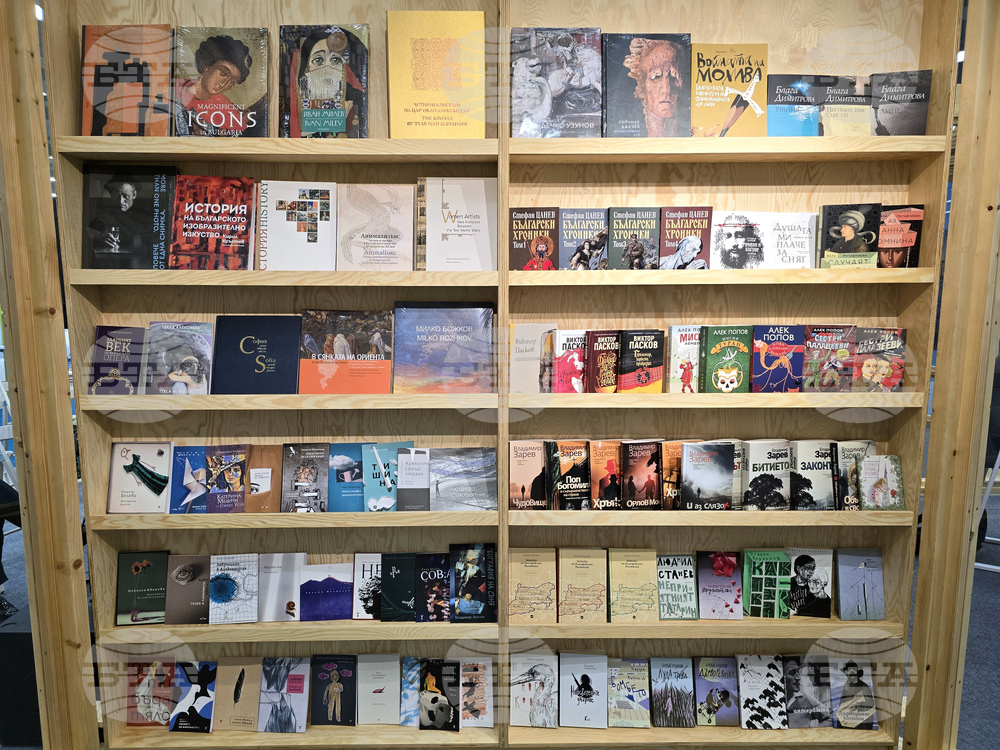 Гърция - Солун - Панаир на книгата