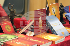 Гърция - Солун - Панаир на книгата