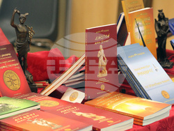 Гърция - Солун - Панаир на книгата