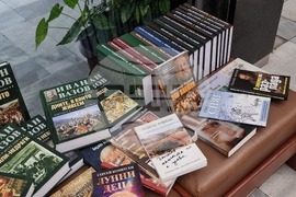 Кюстендил - дарение - библиотека - училище