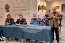 Кюстендил - дарение - библиотека - училище