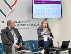 Гърция - Солун - Панаир на книгата - дискусия