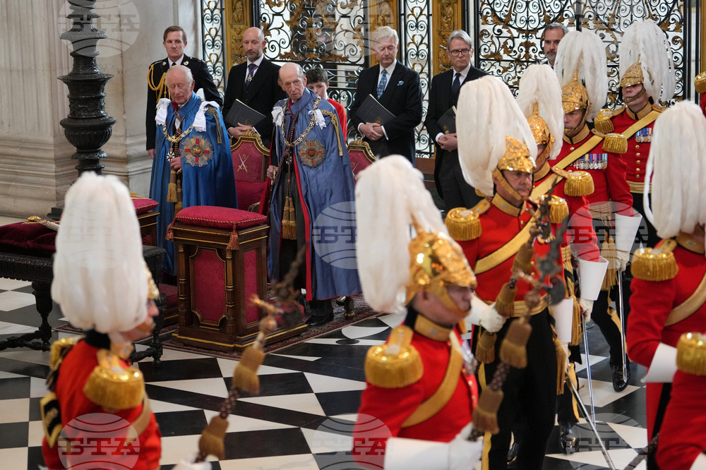 Britain Royals