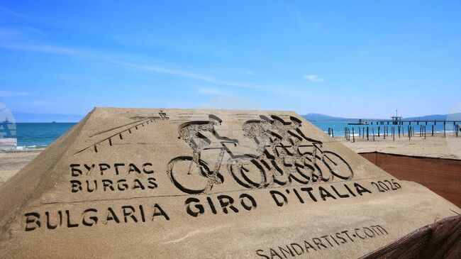 Burgas Municipality Calls on Citizens to Preserve History of Giro d'Italia in Joint Visual Project