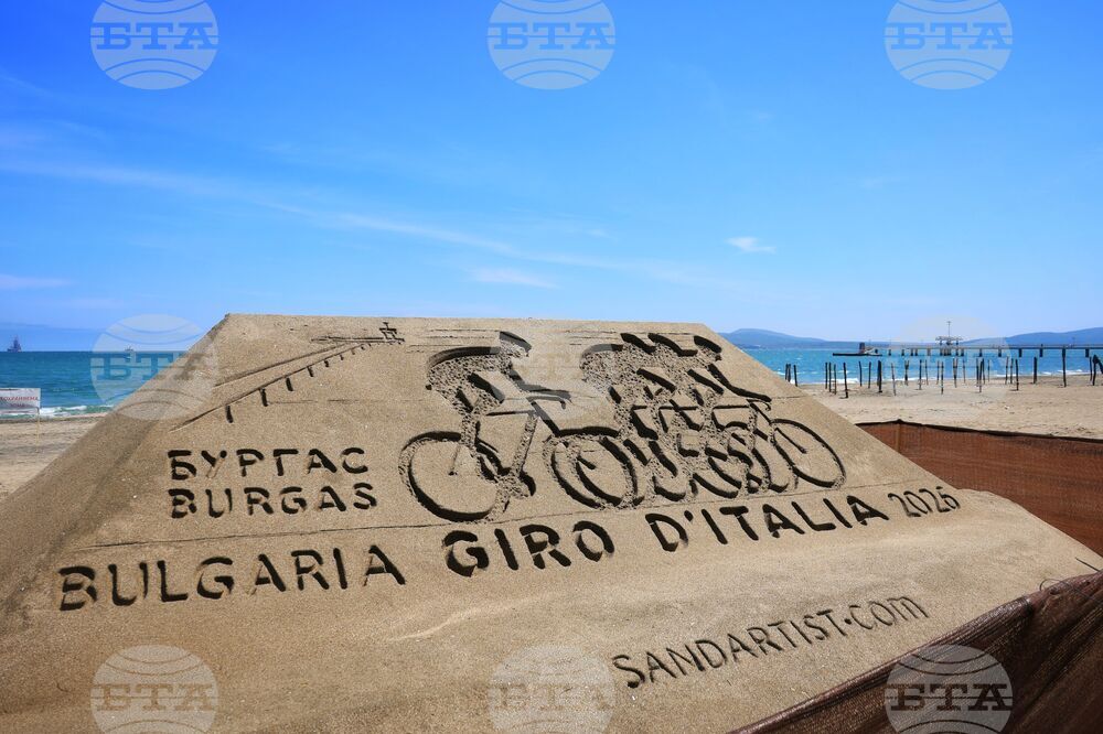 Бургас - Giro d’Italia 2026 - пясъчна скулптура