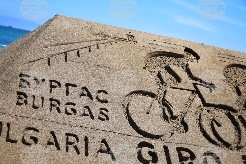 Бургас - Giro d’Italia 2026 - пясъчна скулптура