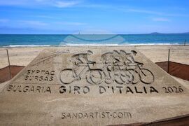 Бургас - Giro d’Italia 2026 - пясъчна скулптура