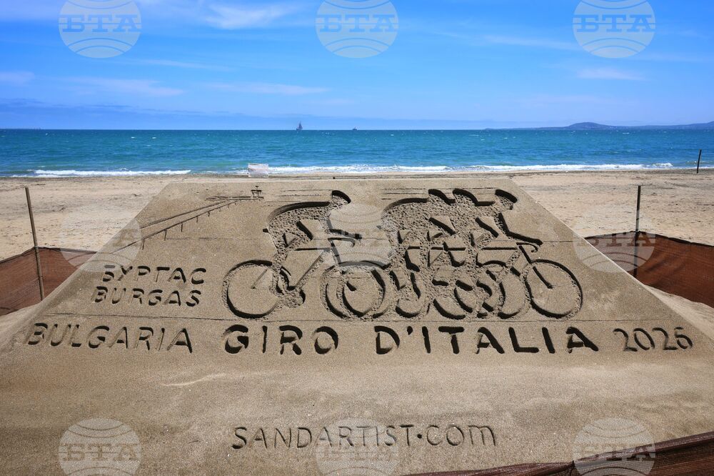Бургас - Giro d’Italia 2026 - пясъчна скулптура