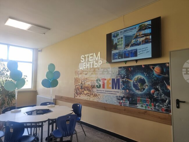 Високотехнологичен STEM център беше открит в старозагорската Професионална гимназия по електроника „Джон Атанасов“