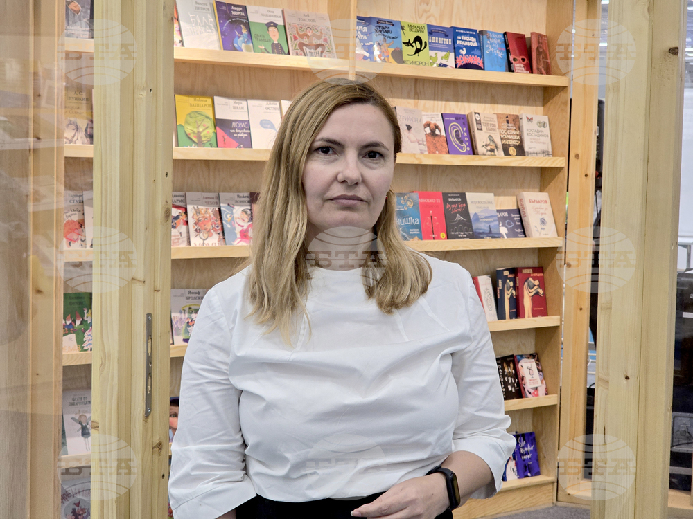 Гърция - Солун - Панаир на книгата - Гергана Димитрова