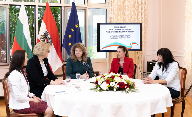 Bulgarian Political Developments Discussed by President Iotova, Foreign Ambassadors