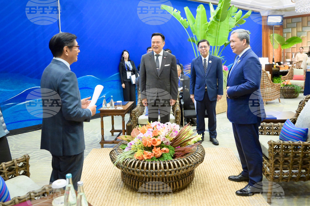 Philippines ASEAN