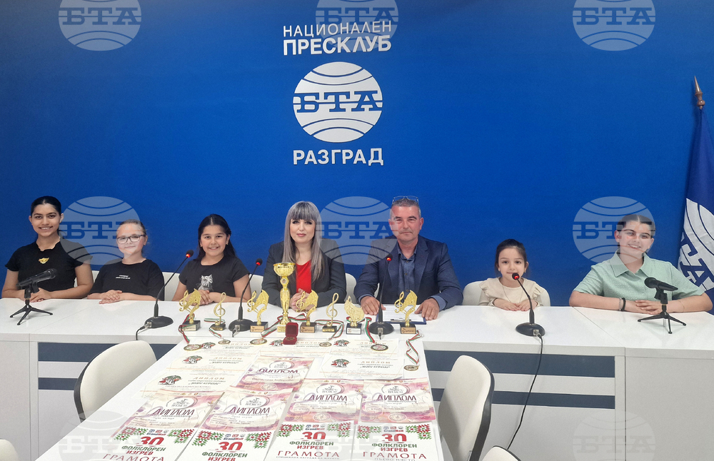 Национален пресклуб на БТА  Разград - Музикална школа - награди