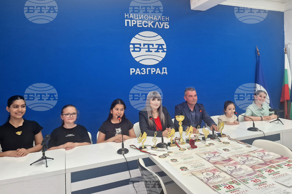 Национален пресклуб на БТА  Разград - Музикална школа - награди