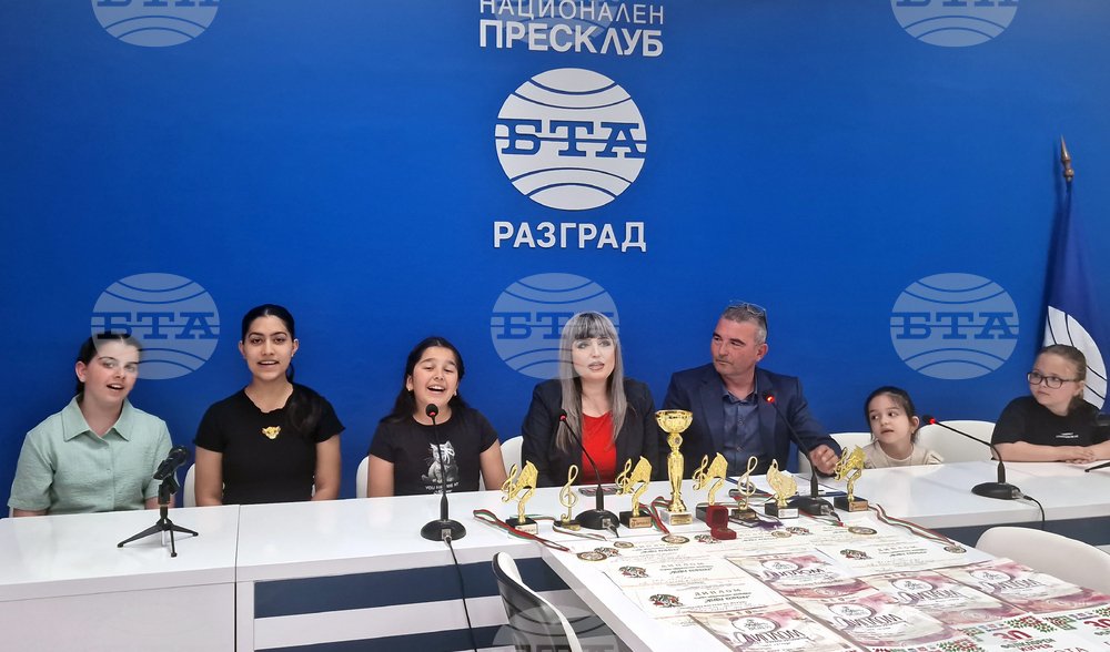 Национален пресклуб на БТА  Разград - Музикална школа - награди