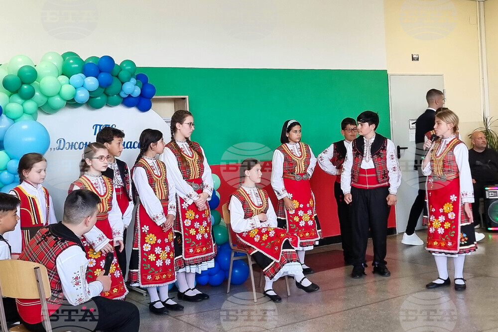 Стара Загора - Професионална гимназия по електроника „Джон Атанасов“ - СТЕМ център