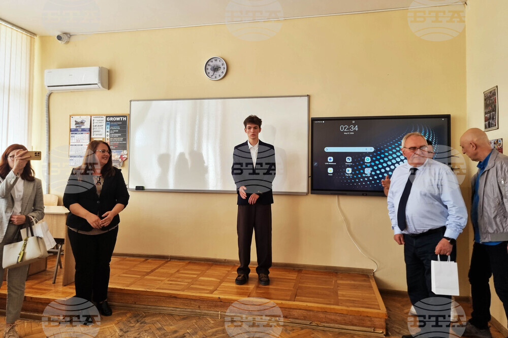 Стара Загора - Професионална гимназия по електроника „Джон Атанасов“ - СТЕМ център
