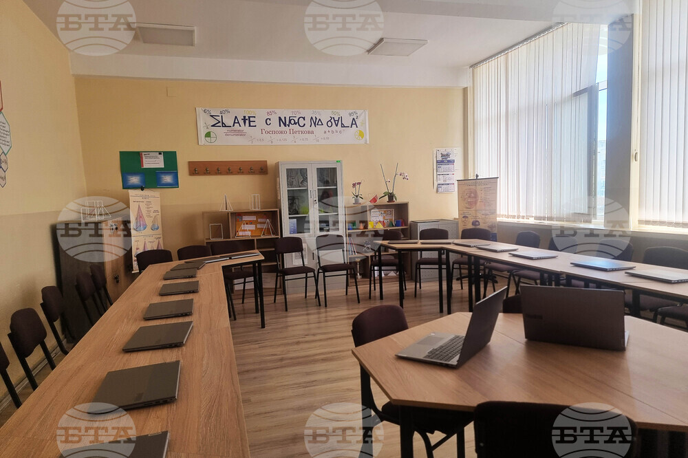 Стара Загора - Професионална гимназия по електроника „Джон Атанасов“ - СТЕМ център