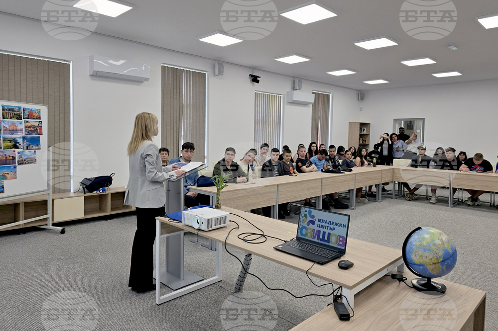 Свищов - Младежки център - Ден на Европа