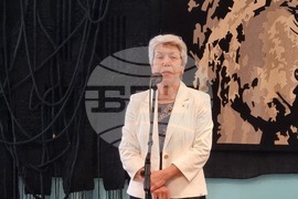 Ямбол - Български Червен кръст - връчване на отличия