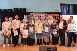 Ямбол - Български Червен кръст - връчване на отличия