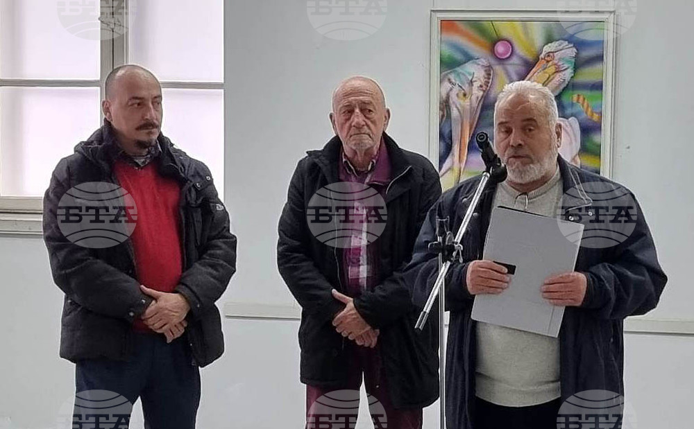 Силистра - „Път през поколенията“ - изложба