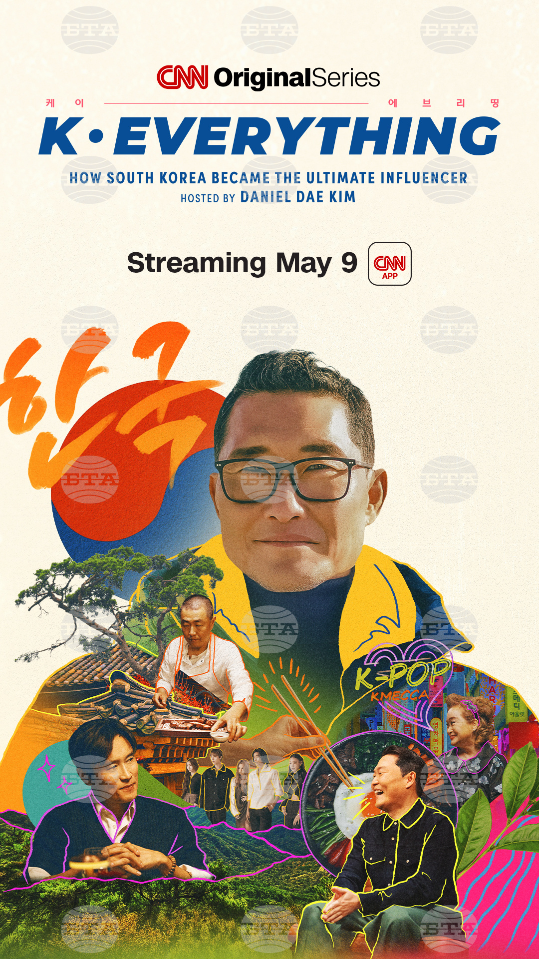 TV - Daniel Dae Kim