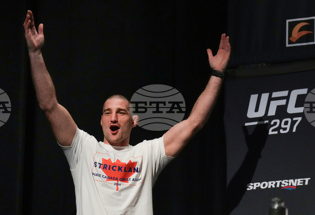 UFC 328 Preview Mixed Martial Arts
