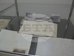 Снимка: Община Видин