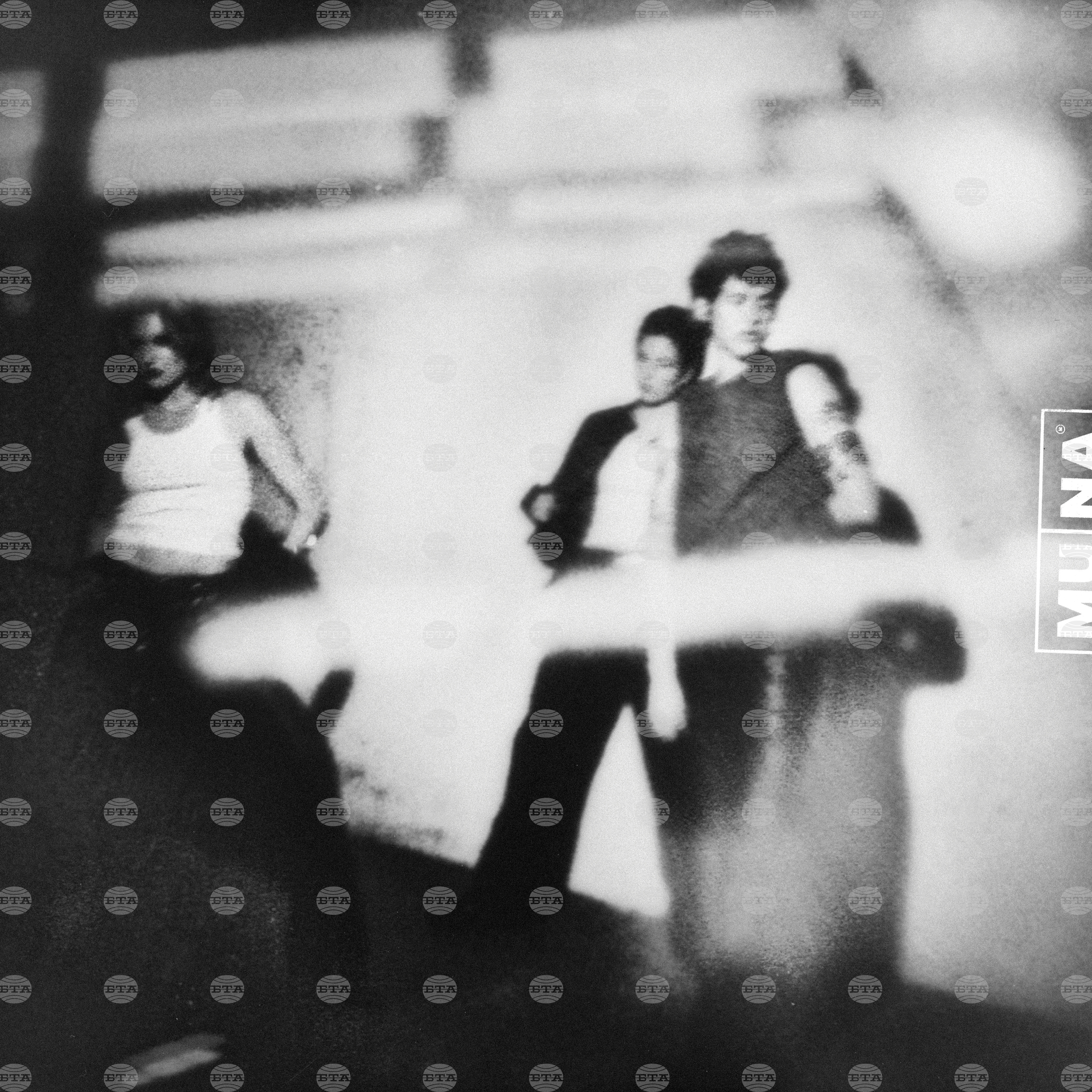 Music Review - MUNA
