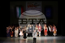 Съюз на народните читалища - годишнина