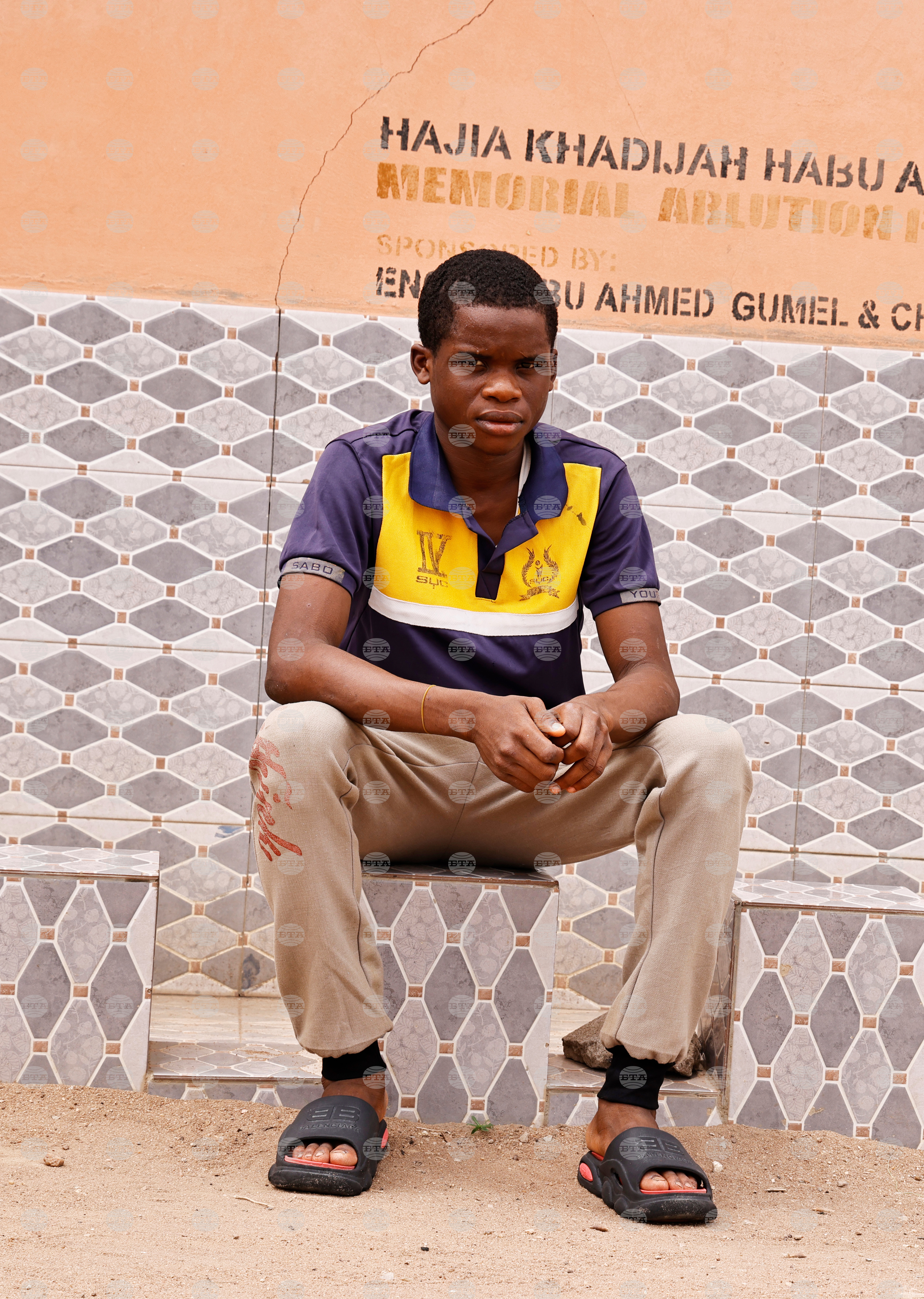 Nigeria Children Rescued