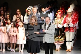 Съюз на народните читалища - годишнина
