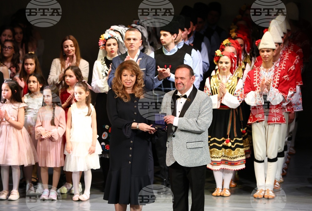 Съюз на народните читалища - годишнина