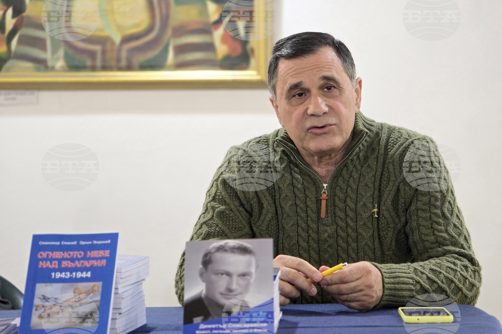 Авиоинженерът Орлин Георгиев представи свои книги в Белоградчик