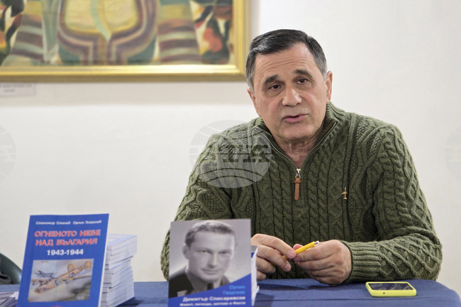 Авиоинженерът Орлин Георгиев представи свои книги в Белоградчик