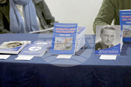 Белоградчик - Орлин Георгиев - представяне на книги