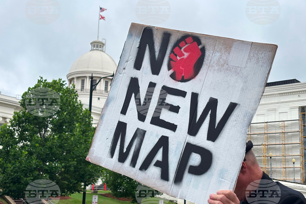 Election 2026 Redistricting