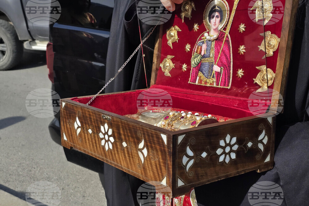 Сливен - Свети Великомъченик Георги Победоносец - мощи