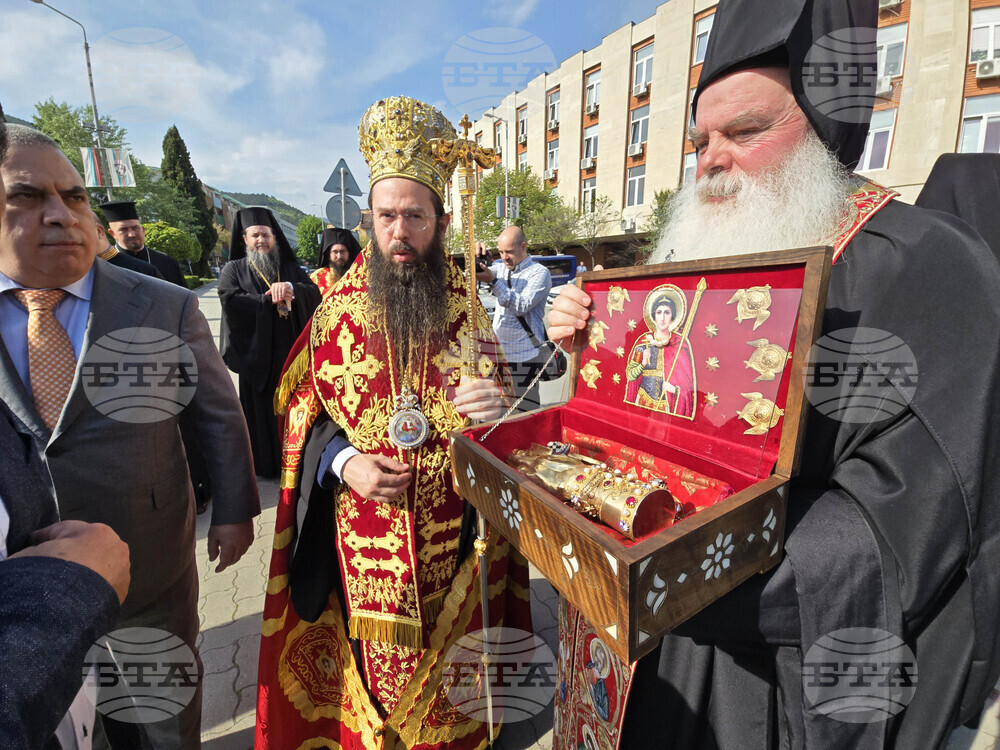Сливен - Свети Великомъченик Георги Победоносец - мощи